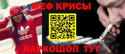 прущая мука Шебекино