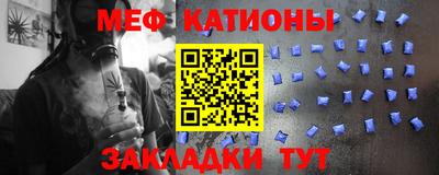 дживик Шелехов