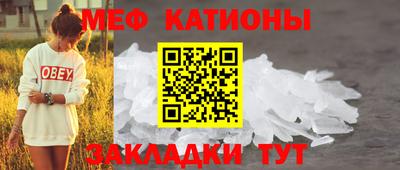 дживик Шелехов
