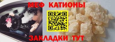 прущая мука Шебекино