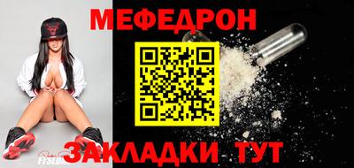 дживик Шелехов