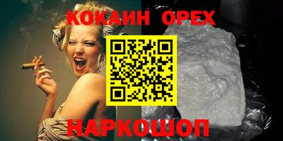 дживик Шелехов