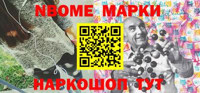 марки lsd Шахты