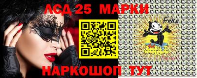 прущая мука Шебекино