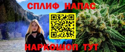 марки lsd Шахты