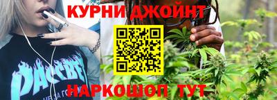 не бодяженный Чебоксары