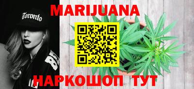 марки lsd Шахты
