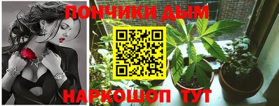 кокаин VHQ Чапаевск