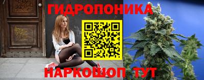 марки lsd Шахты