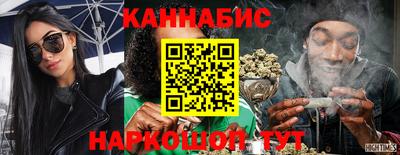 прущая мука Шебекино