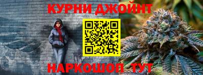 прущая мука Шебекино