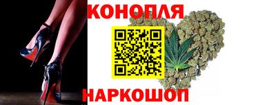 прущая мука Шебекино