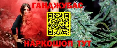 прущая мука Шебекино