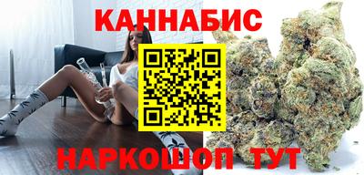 дживик Шелехов