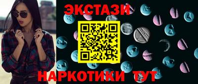 прущая мука Шебекино