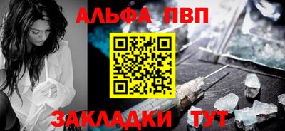 марки lsd Шахты