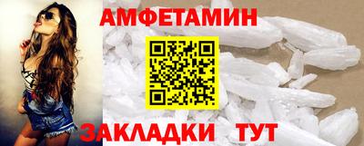 прущая мука Шебекино