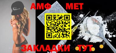 марки lsd Шахты