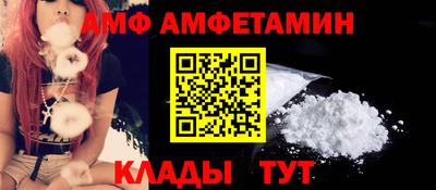 дживик Шелехов