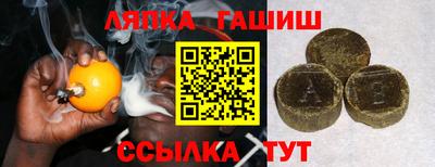 марки lsd Шахты