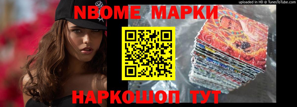 Конаково  мега ссылки  ЛСД экстази  Вход с VPN  ЛСД экстази ecstasy  ЛСД экстази ecstasy 